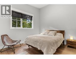 1005 Williams Gate Lane, Revelstoke, BC V0E2S1 Photo 46