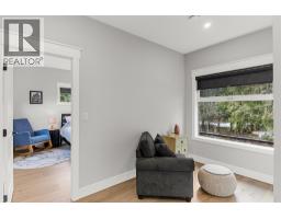 1005 Williams Gate Lane, Revelstoke, BC V0E2S1 Photo 47