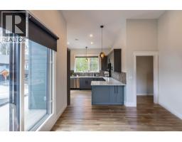 1005 Williams Gate Lane, Revelstoke, BC V0E2S1 Photo 64