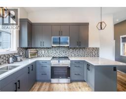 1005 Williams Gate Lane, Revelstoke, BC V0E2S1 Photo 66
