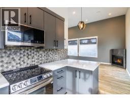 1005 Williams Gate Lane, Revelstoke, BC V0E2S1 Photo 68