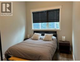 1005 Williams Gate Lane, Revelstoke, BC V0E2S1 Photo 73