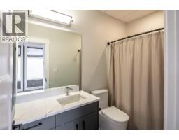 1005 Williams Gate Lane, Revelstoke, BC V0E2S1 Photo 74