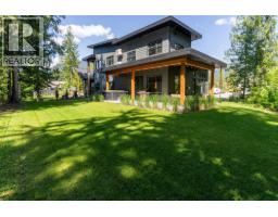 Full bathroom - 1005 Williams Gate Lane, Revelstoke, BC V0E2S1 Photo 9