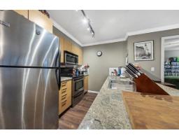 309 6815 188 Street, Surrey, BC V4N0Z8 Photo 14