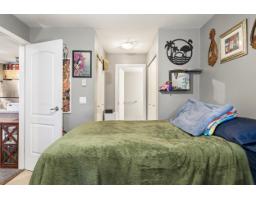 309 6815 188 Street, Surrey, BC V4N0Z8 Photo 19