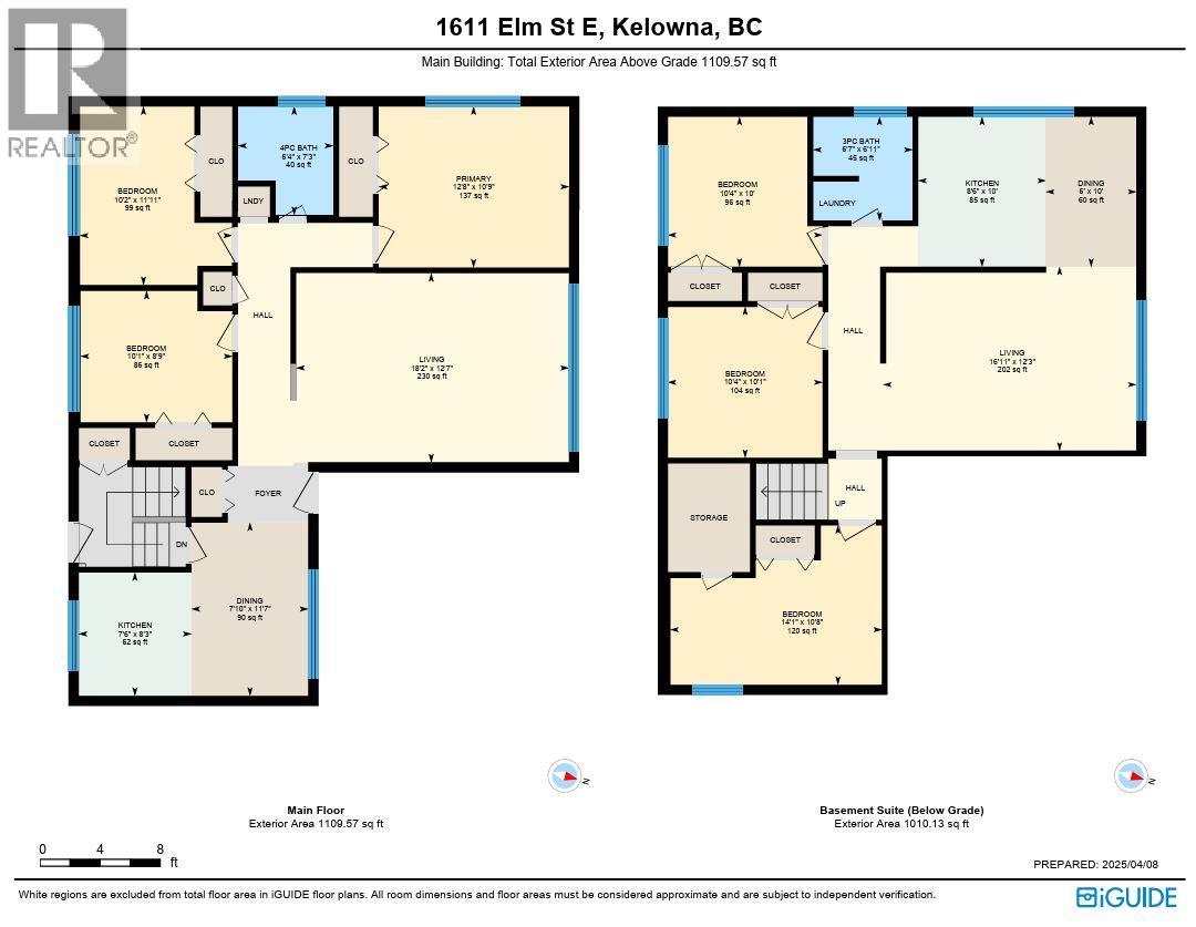 1611 Elm Street E - 14