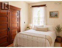 2120 Malagash Road, Upper Malagash, NS B0K1E0 Photo 17