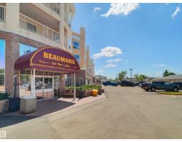 #228 15499 Castle Downs Rd Nw, Edmonton, AB T5X5Y3 Photo 8