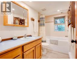 10440 Kelly Creek Road, Powell River, BC V8A0P1 Photo 18