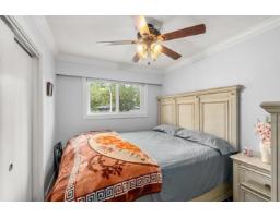 15077 86b Avenue, Surrey, BC V3S4V3 Photo 8