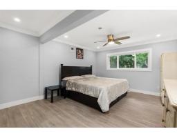 15077 86b Avenue, Surrey, BC V3S4V3 Photo 7