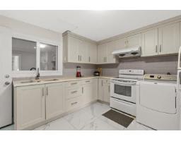 15077 86b Avenue, Surrey, BC V3S4V3 Photo 6