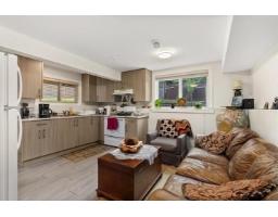 15077 86b Avenue, Surrey, BC V3S4V3 Photo 14