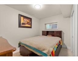 15077 86b Avenue, Surrey, BC V3S4V3 Photo 18