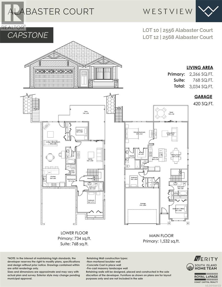 2556 Alabaster Crt - 2