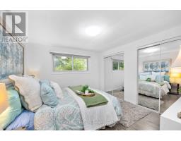 152 Taunton Road W, Oshawa, ON L1G3T3 Photo 13