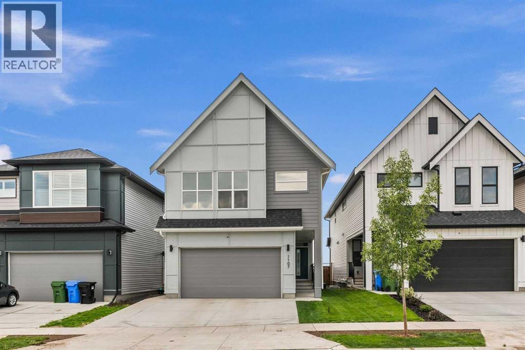 1107 Copperfield Boulevard SE - 1