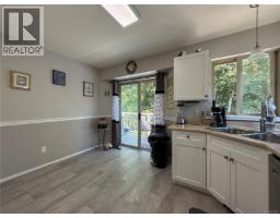 Laundry room - 2525 Soderholm Crt, Campbell River, BC V9W8E3 Photo 10