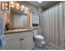 2525 Soderholm Crt, Campbell River, BC V9W8E3 Photo 15