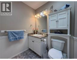 2525 Soderholm Crt, Campbell River, BC V9W8E3 Photo 16