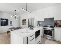 404 2771 Montrose Avenue, Abbotsford, BC V2S0R2 Photo 7
