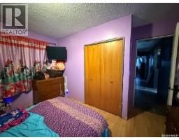 221 Macaskill Avenue, Glaslyn, SK S0M0Y0 Photo 36