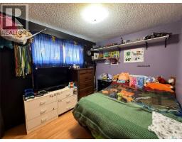 221 Macaskill Avenue, Glaslyn, SK S0M0Y0 Photo 37