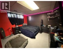 221 Macaskill Avenue, Glaslyn, SK S0M0Y0 Photo 44