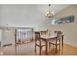 18920 78 Av Nw, Edmonton, AB T5T5H8 Photo 10