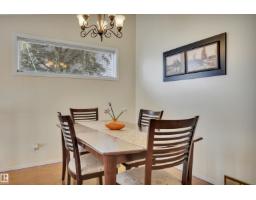 18920 78 Av Nw, Edmonton, AB T5T5H8 Photo 11