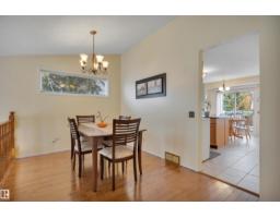 18920 78 Av Nw, Edmonton, AB T5T5H8 Photo 12