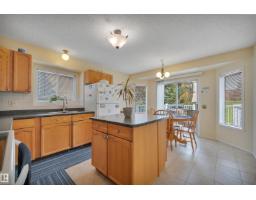 18920 78 Av Nw, Edmonton, AB T5T5H8 Photo 13