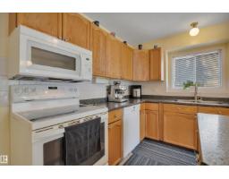 18920 78 Av Nw, Edmonton, AB T5T5H8 Photo 15