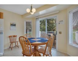 18920 78 Av Nw, Edmonton, AB T5T5H8 Photo 19