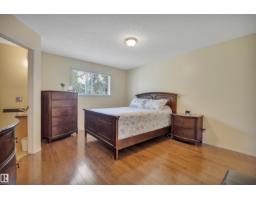 18920 78 Av Nw, Edmonton, AB T5T5H8 Photo 21