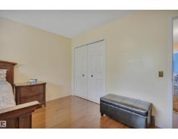 18920 78 Av Nw, Edmonton, AB T5T5H8 Photo 22