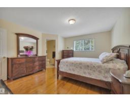 18920 78 Av Nw, Edmonton, AB T5T5H8 Photo 23