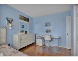 18920 78 Av Nw, Edmonton, AB T5T5H8 Photo 27