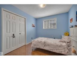 18920 78 Av Nw, Edmonton, AB T5T5H8 Photo 28
