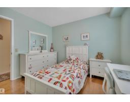 18920 78 Av Nw, Edmonton, AB T5T5H8 Photo 30