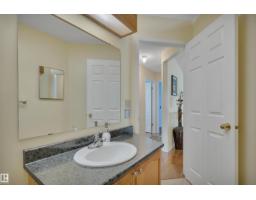 18920 78 Av Nw, Edmonton, AB T5T5H8 Photo 32