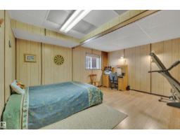 18920 78 Av Nw, Edmonton, AB T5T5H8 Photo 41