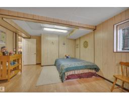 18920 78 Av Nw, Edmonton, AB T5T5H8 Photo 42