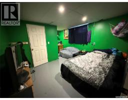221 Macaskill Avenue, Glaslyn, SK S0M0Y0 Photo 41