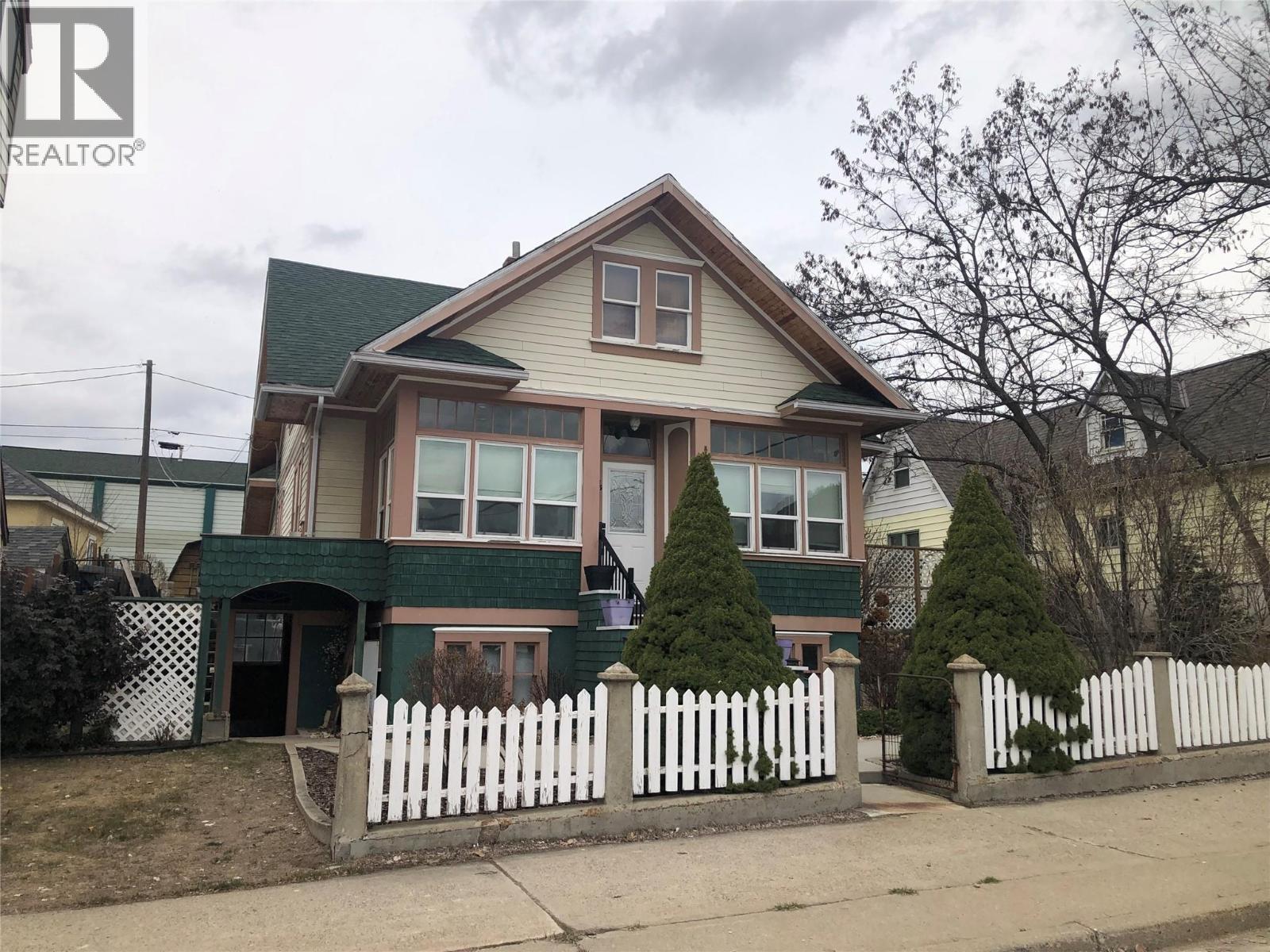1335 THOM Street - 1