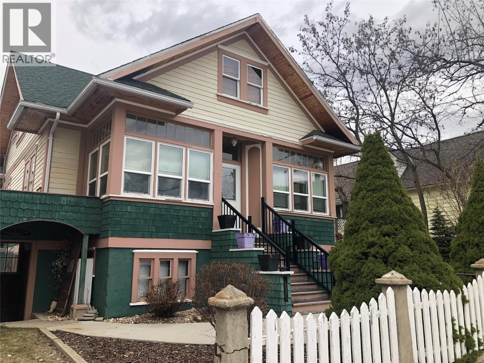 1335 THOM Street - 6