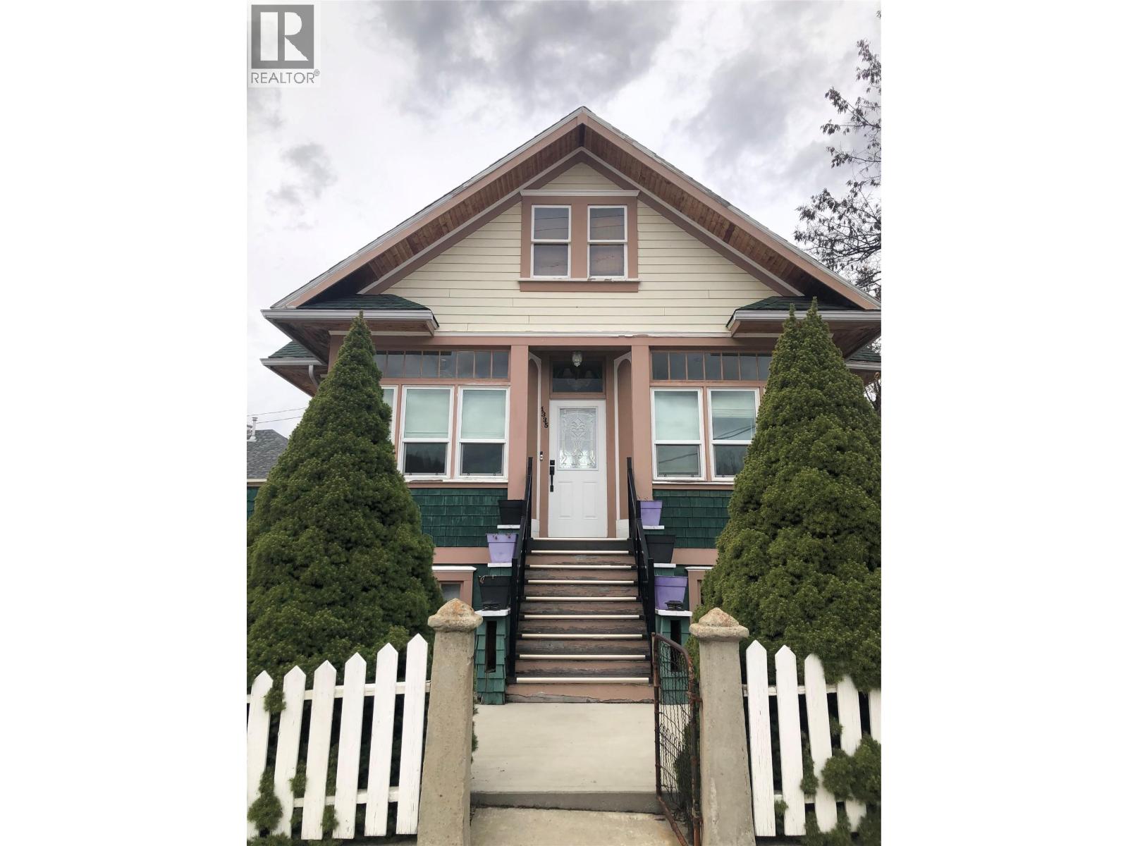 1335 THOM Street - 5
