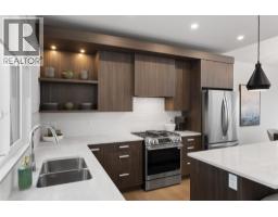 Recreation room - 2400 Coldwater Drive Unit# 107, Kamloops, BC V2E0E9 Photo 11