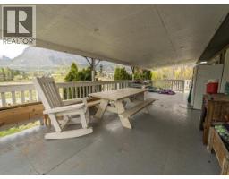 Primary Bedroom - 454 Highway 12, Lillooet, BC V0K1V0 Photo 10